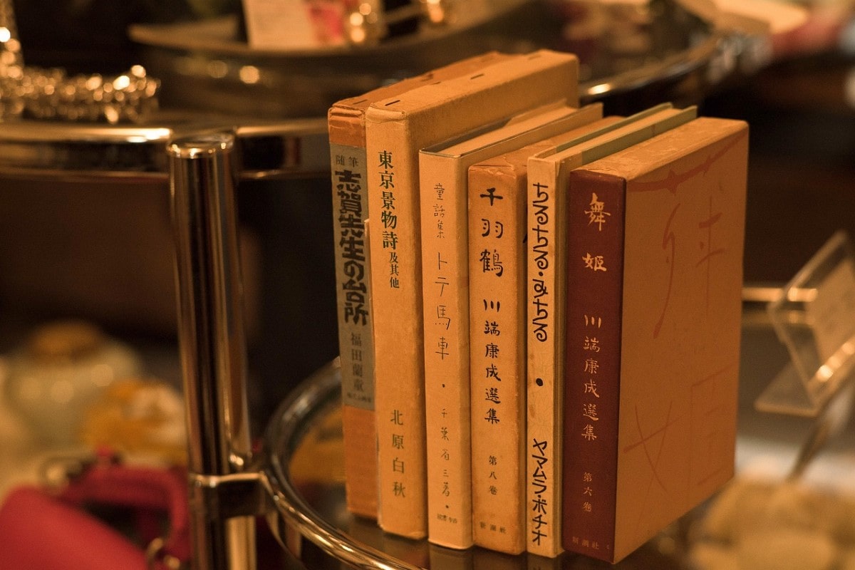 A bunch of Japanese books on a shelf