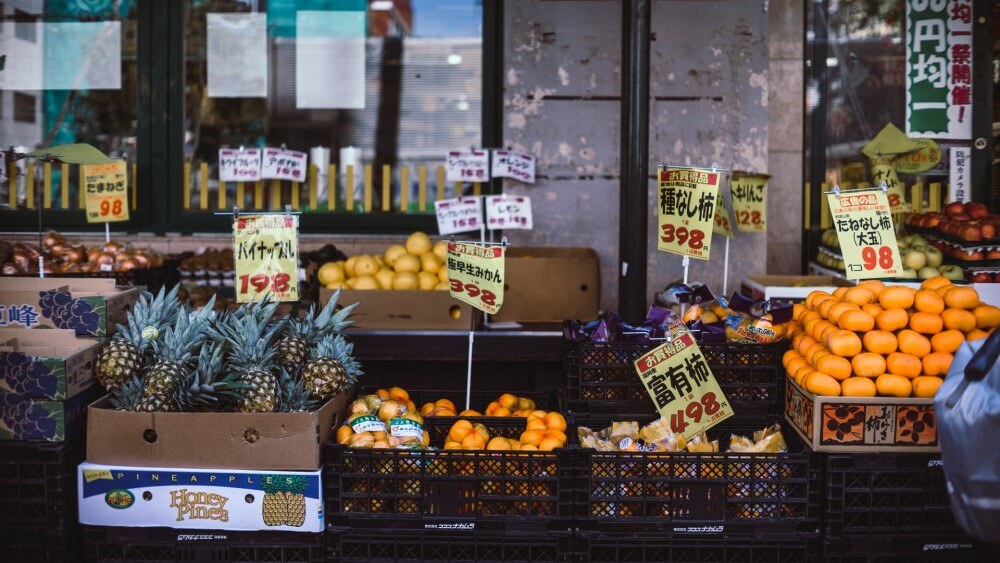 Japanese groceries with prices in yen