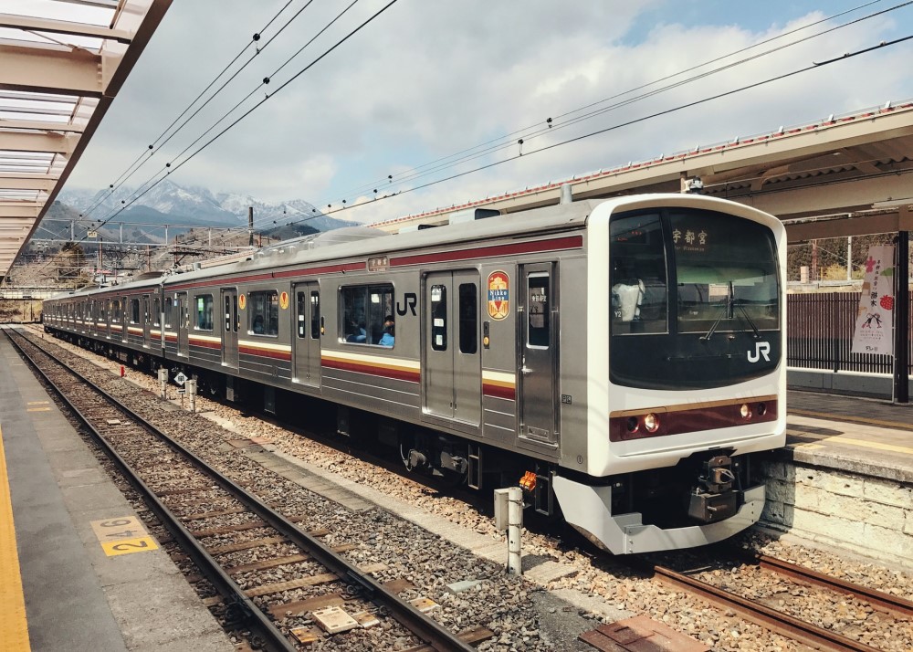 Japanese Trains