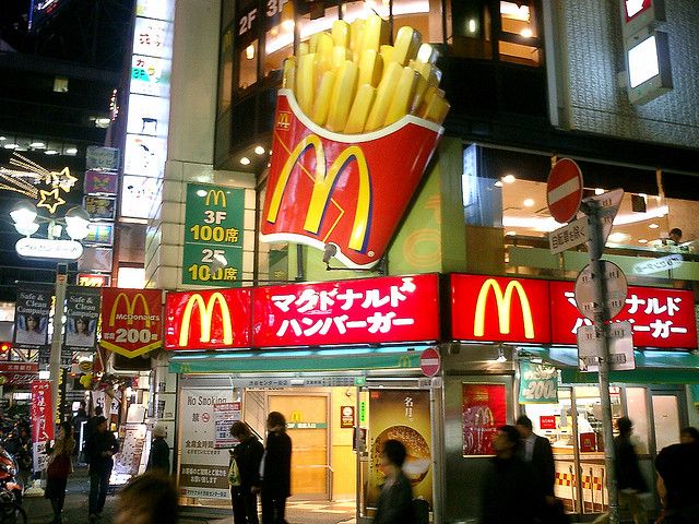 McDonald's in Japan 
