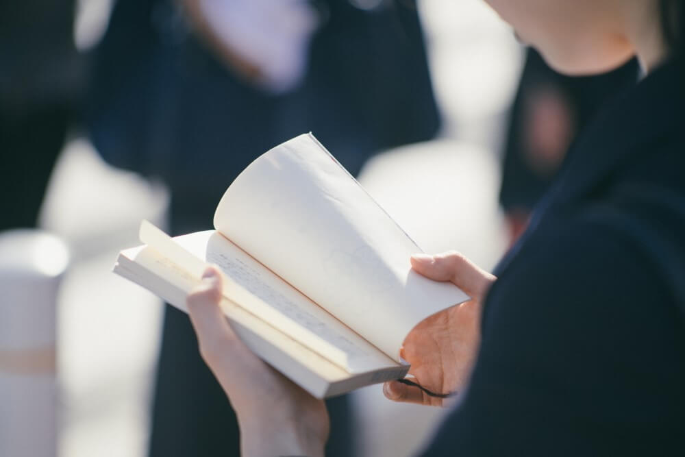 A Japanese book opened to show the pages