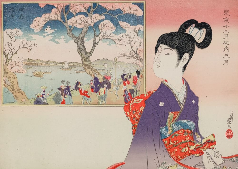 artwork showing a Japanese woman with a doll
